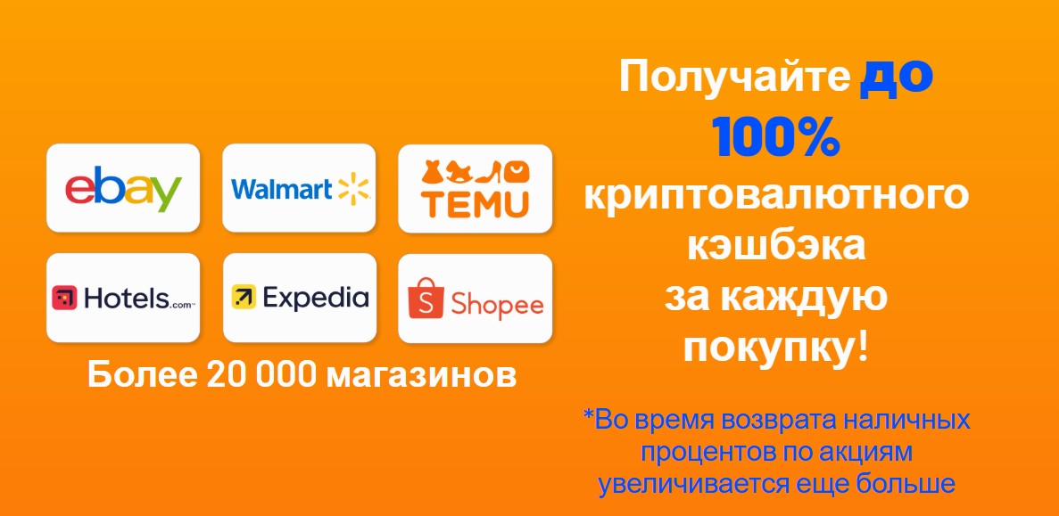socialgood отзывы
