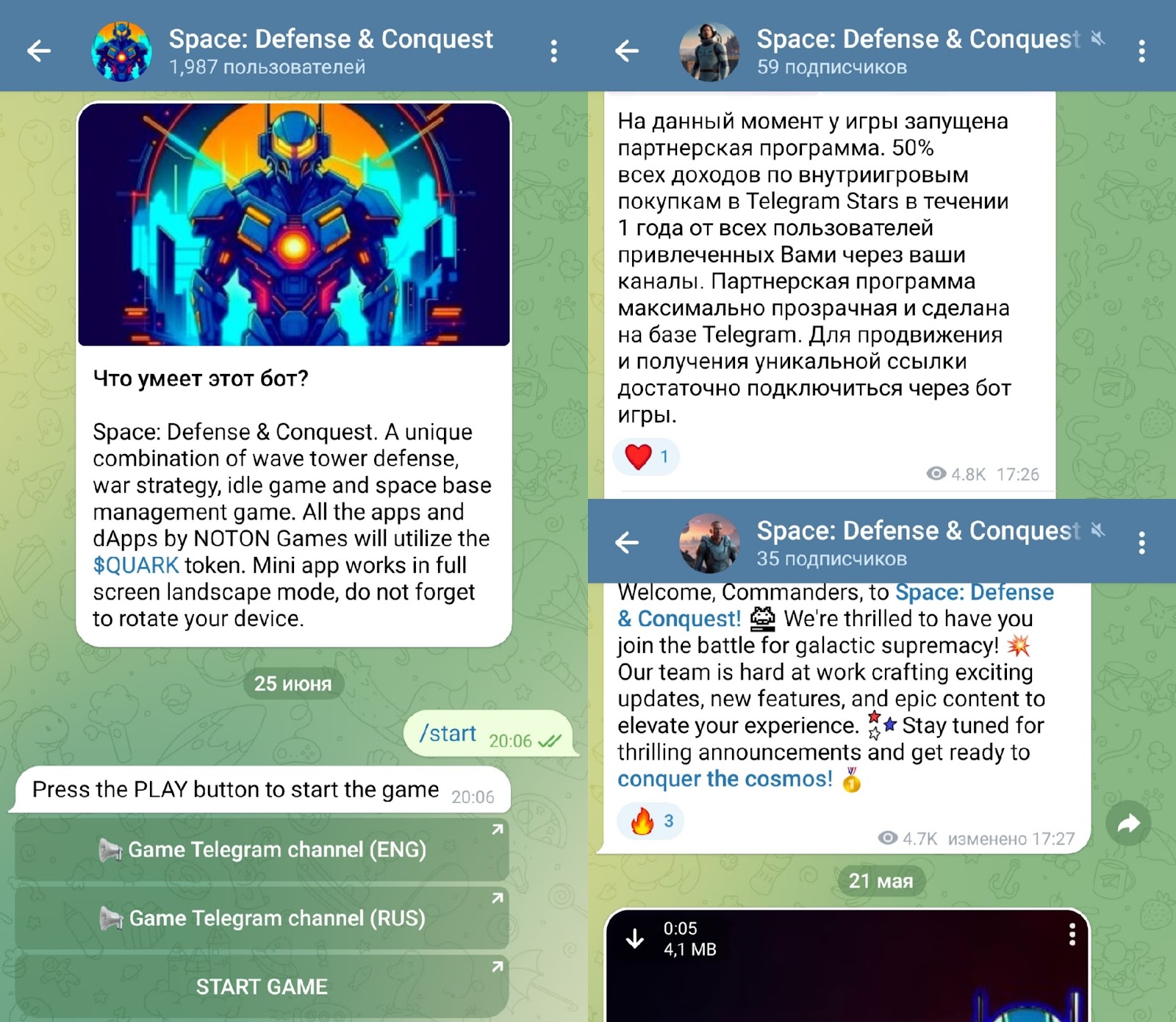 Space Defense Conquest