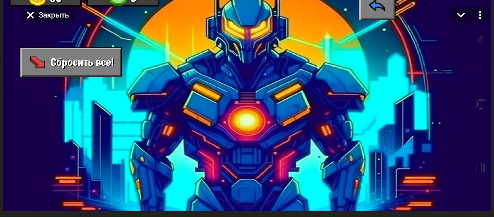 Space Defense Conquest