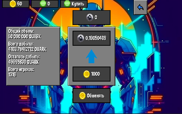 Space Defense Conquest