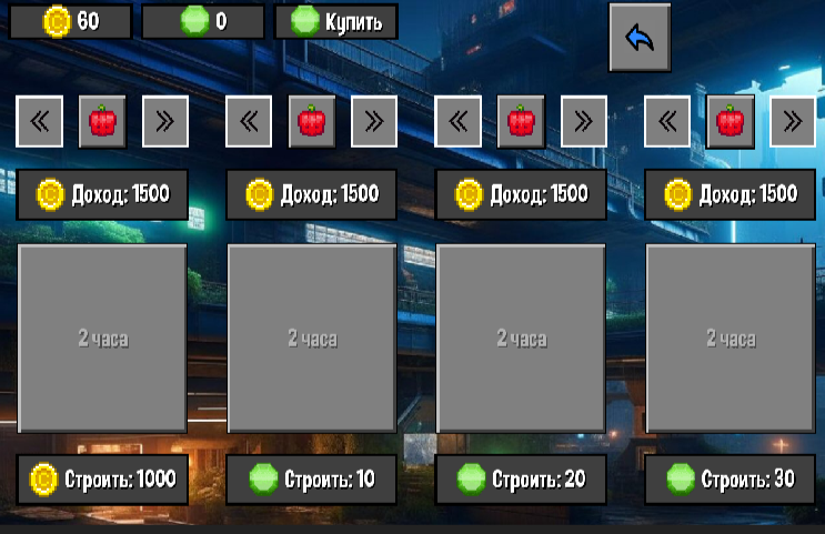 Space Defense Conquest