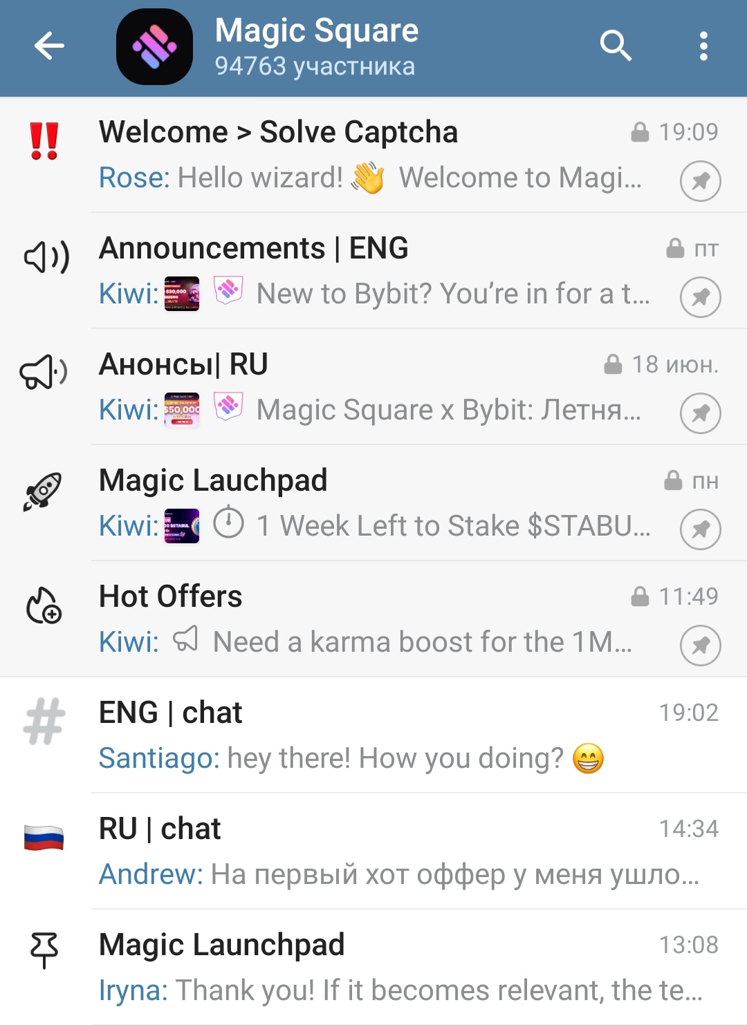 sqr криптовалюта