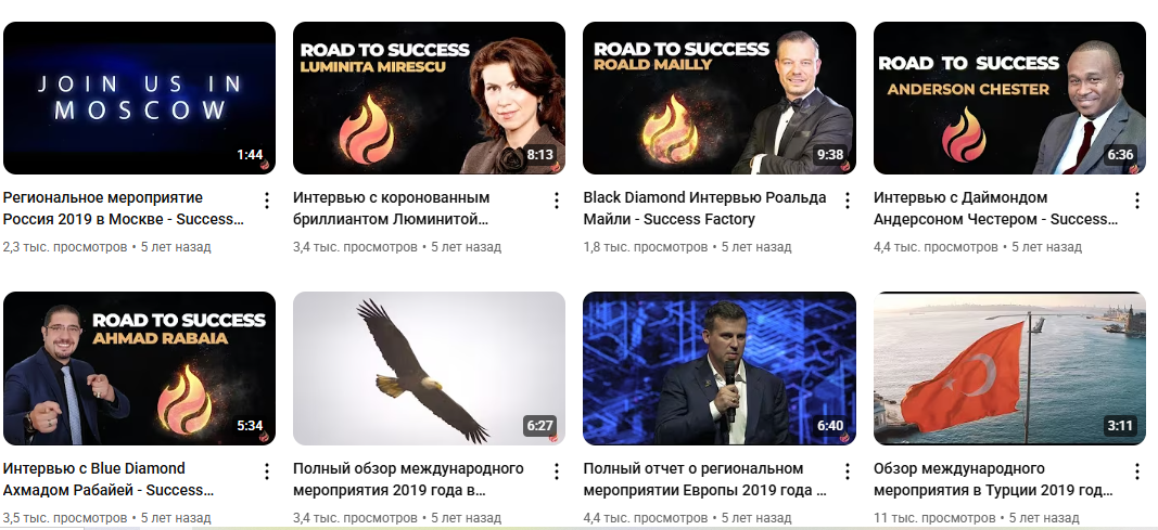 success factory