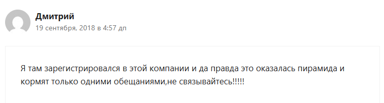 success factory отзывы
