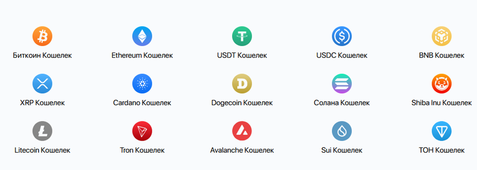 support crypto wallet org support crypto wallet org