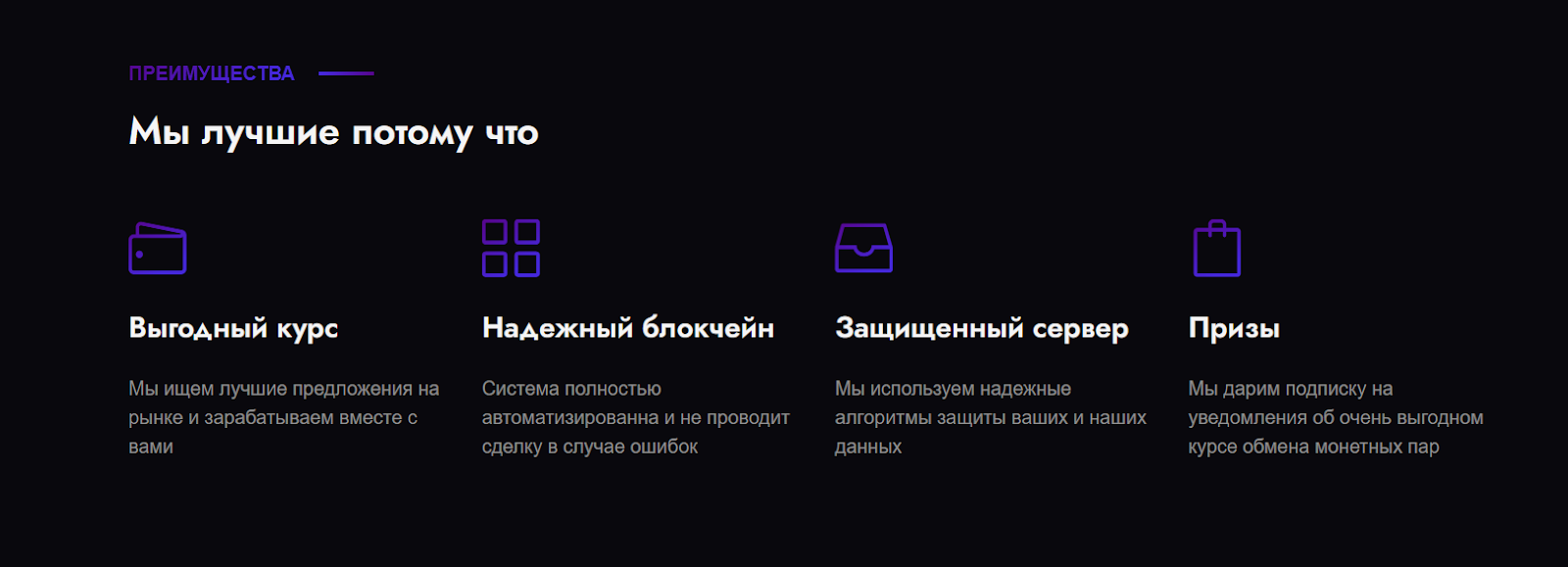 taduno отзывы