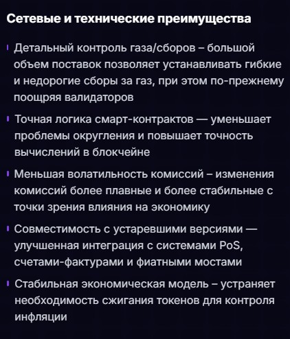teslachain net