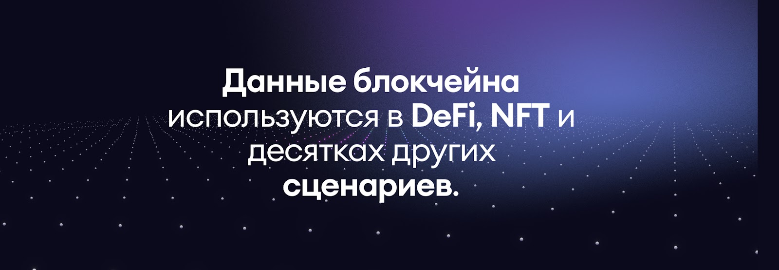 the graph grt криптовалюта