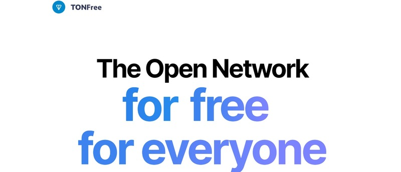 ton free отзывы