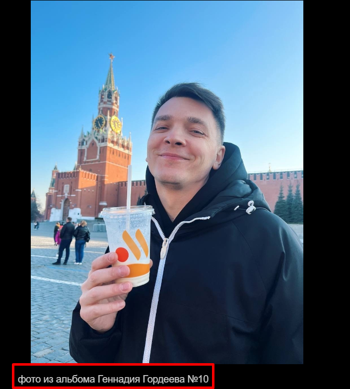 TradeGPT Прибыль на ИИ