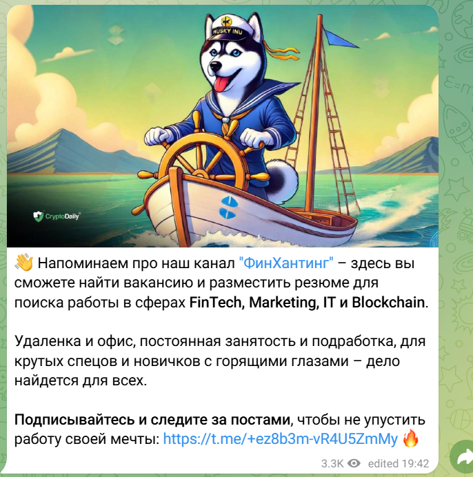 TradeGPT Прибыль на ИИ