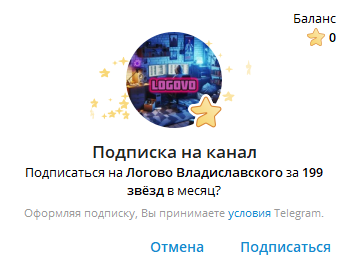 владиславский телеграм