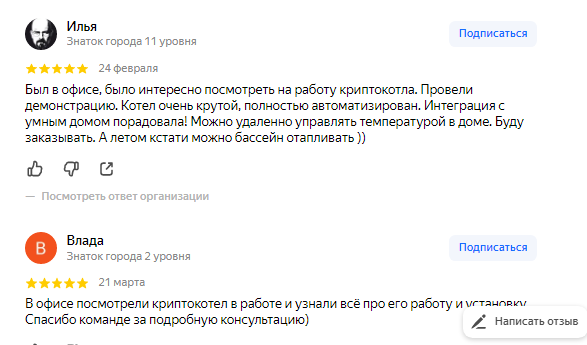 ворлд оф майнинг