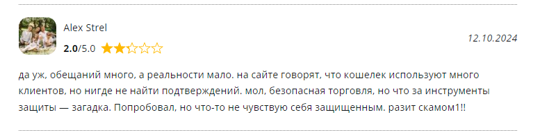 wallet ai
