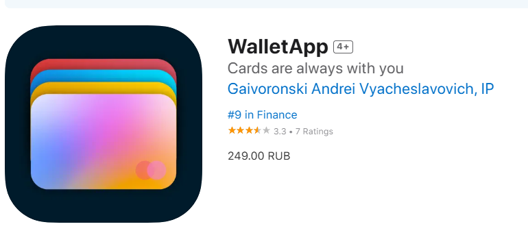 wallet app