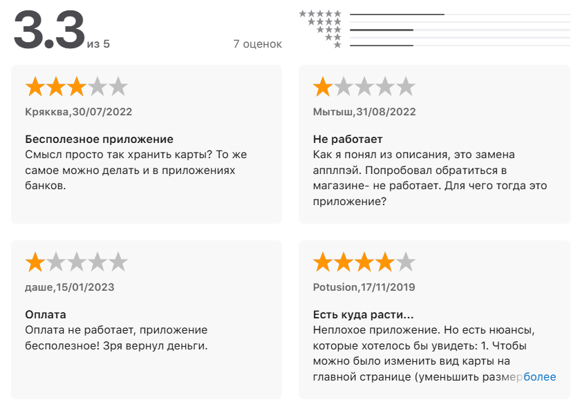 walletapp