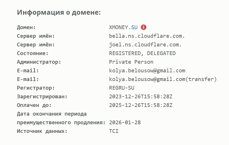 x money отзывы x money отзывы