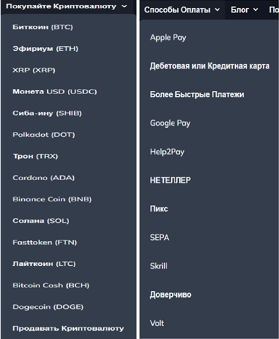 xcoins