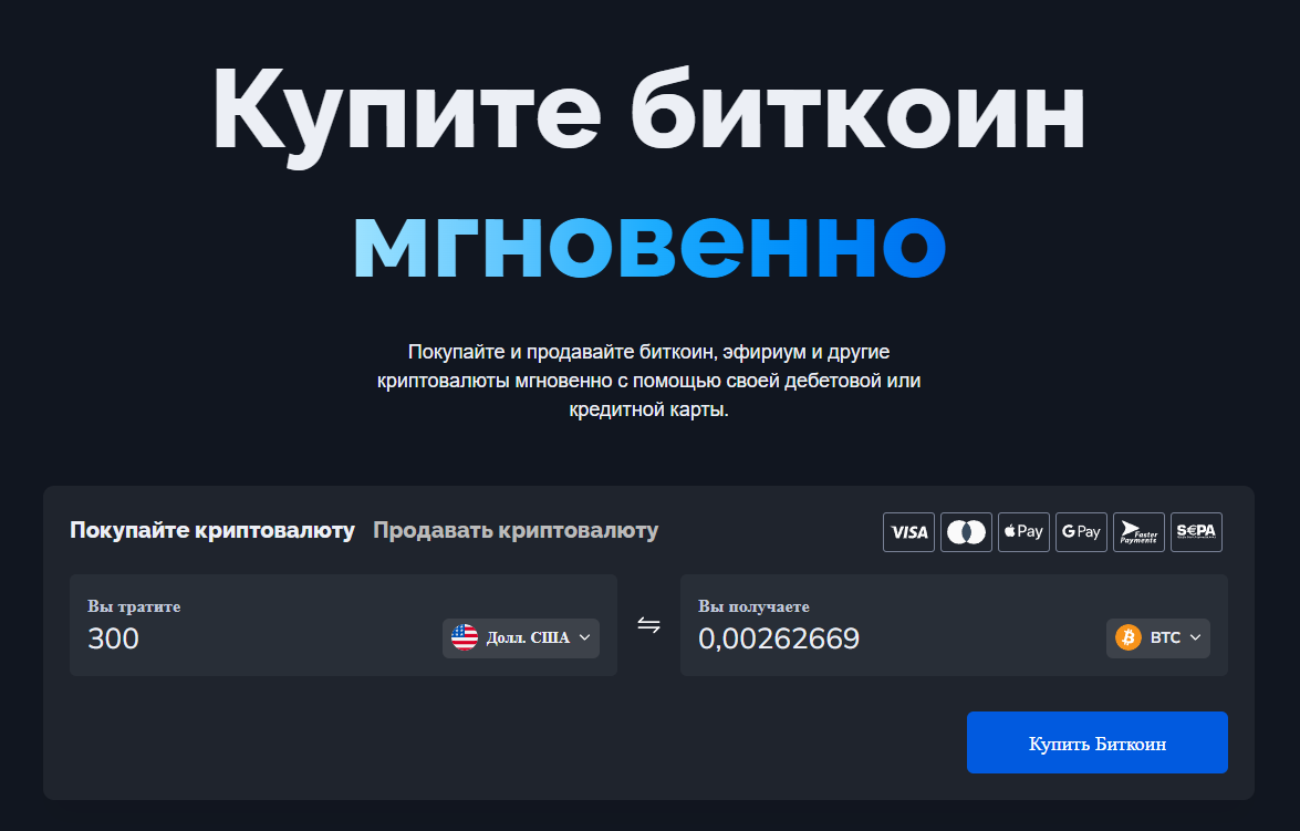 xcoins