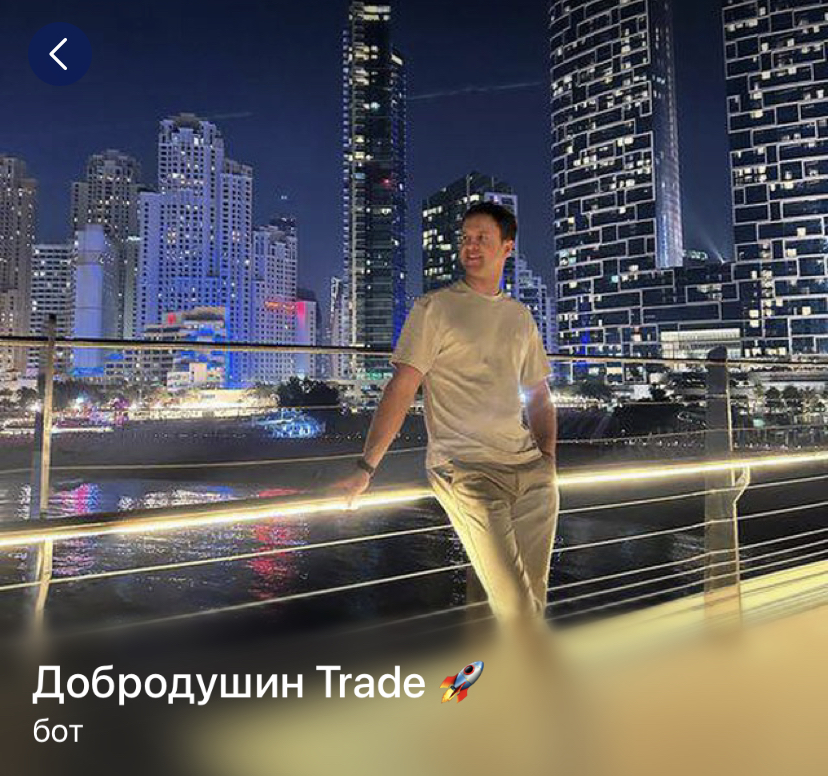 егор пириев отзывы