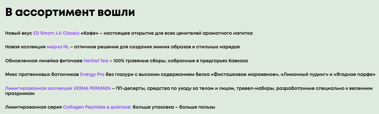 заработок в нл интернешнл реальные отзывы