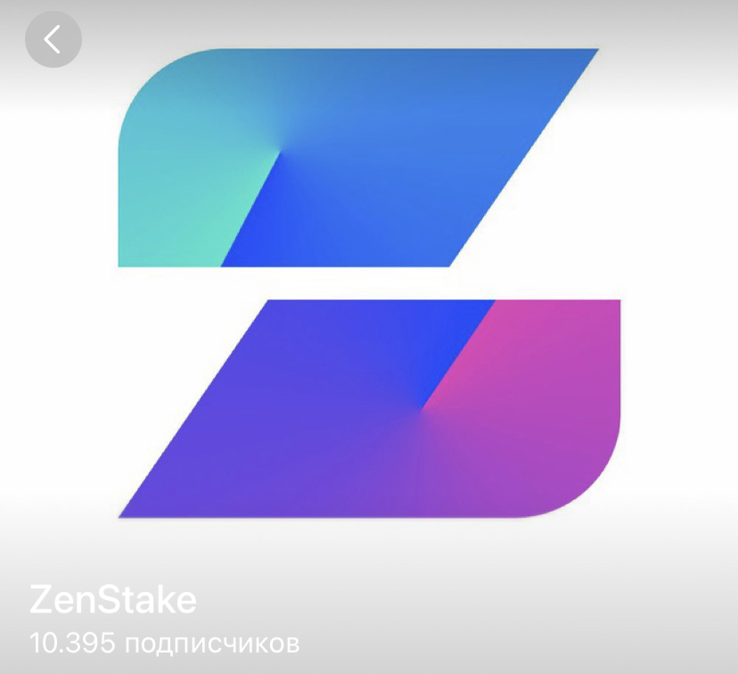 zenstake org отзывы