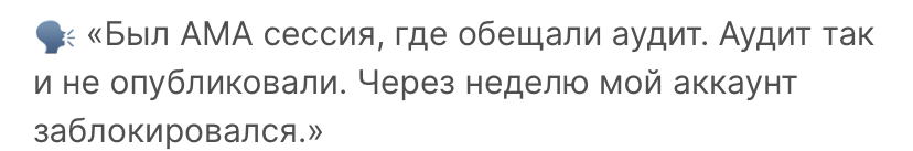 zenstake скам