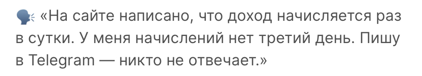 зенстейк