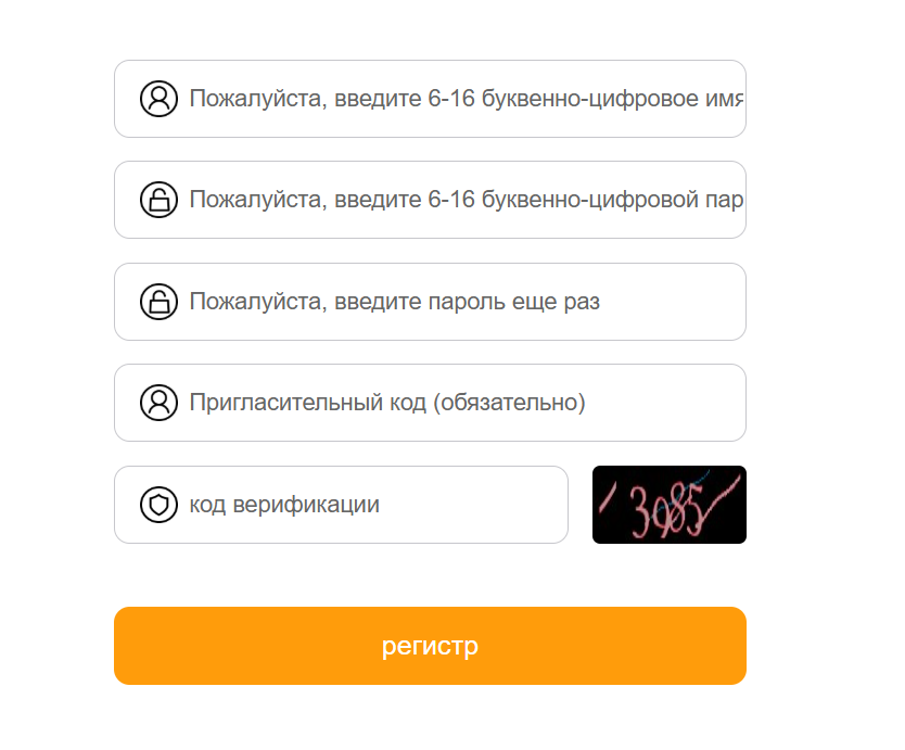 Zkhmall com