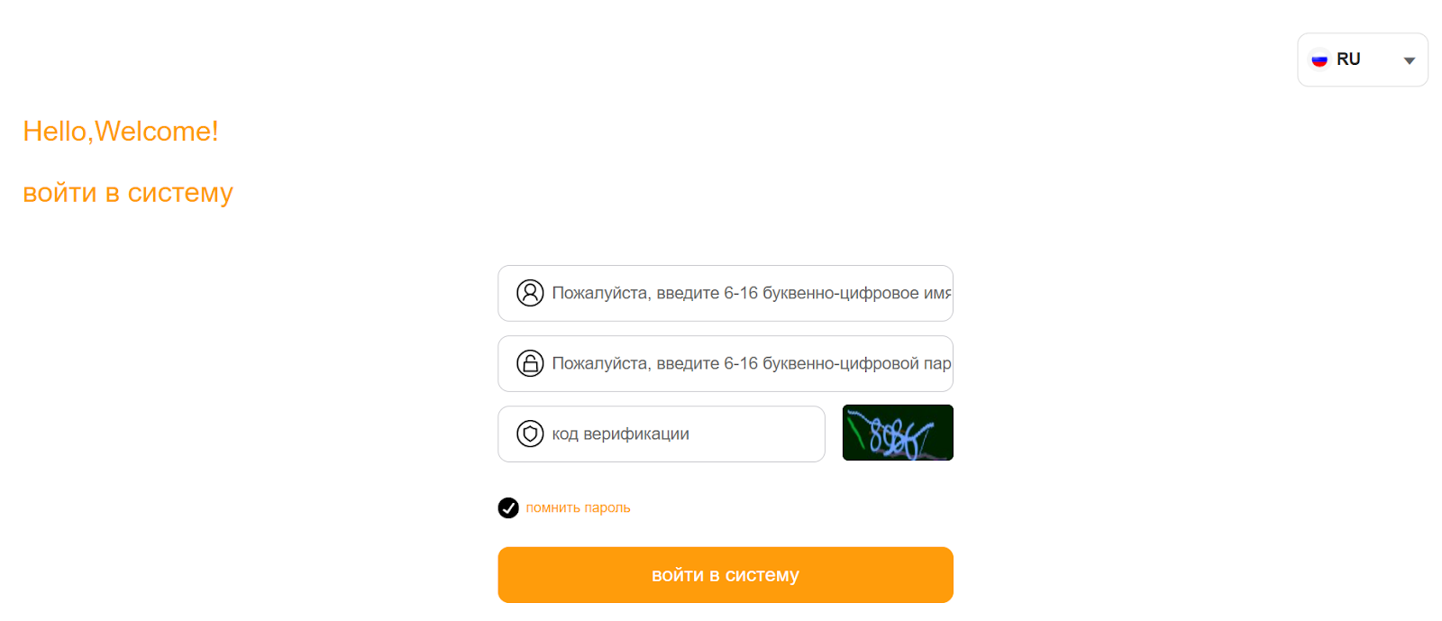 Zkhmall com отзывы