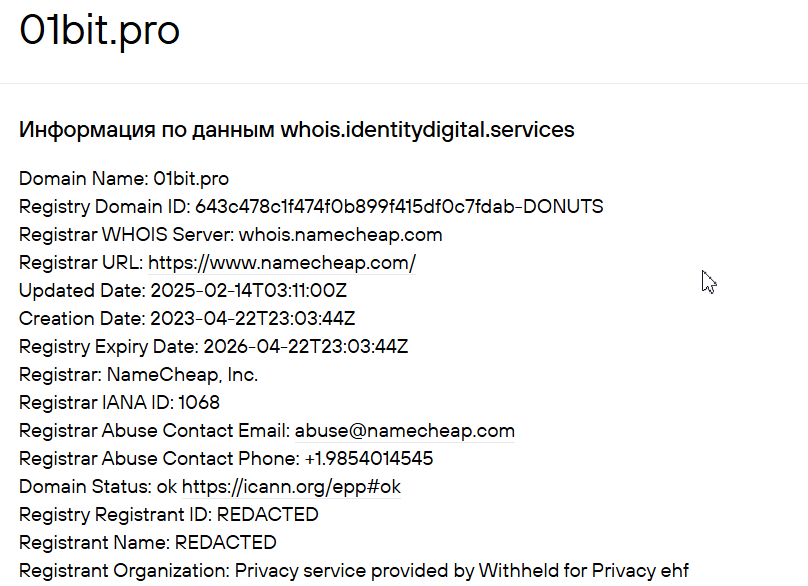 01bit pro 01bit pro