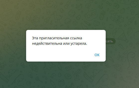Alexandr Trade Prox