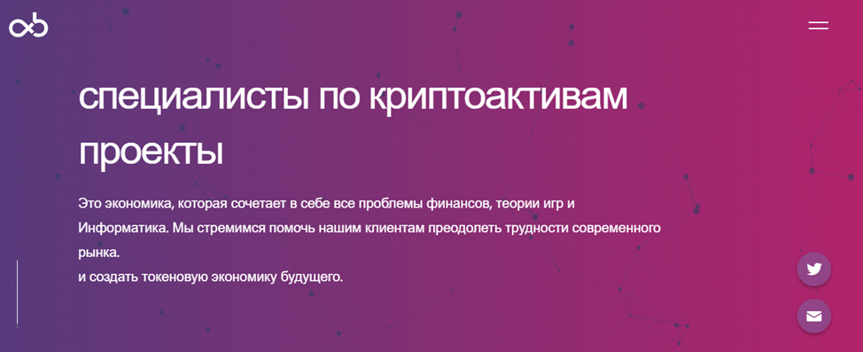 alphabit