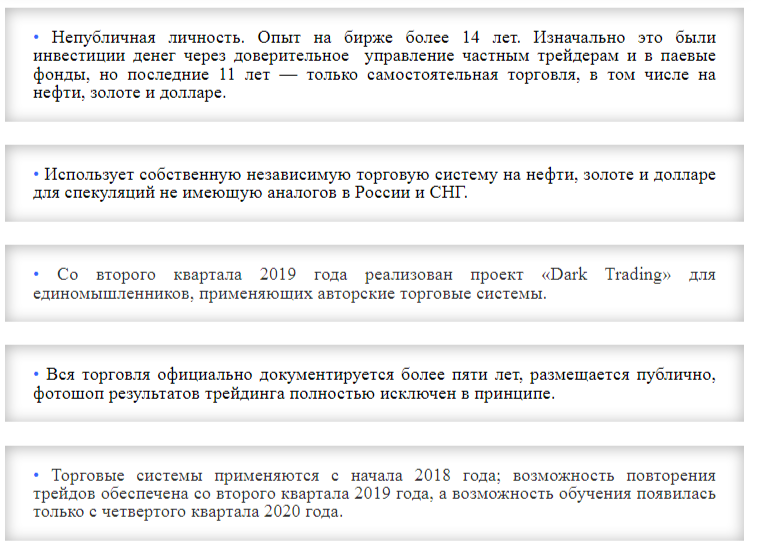 аслан бероев