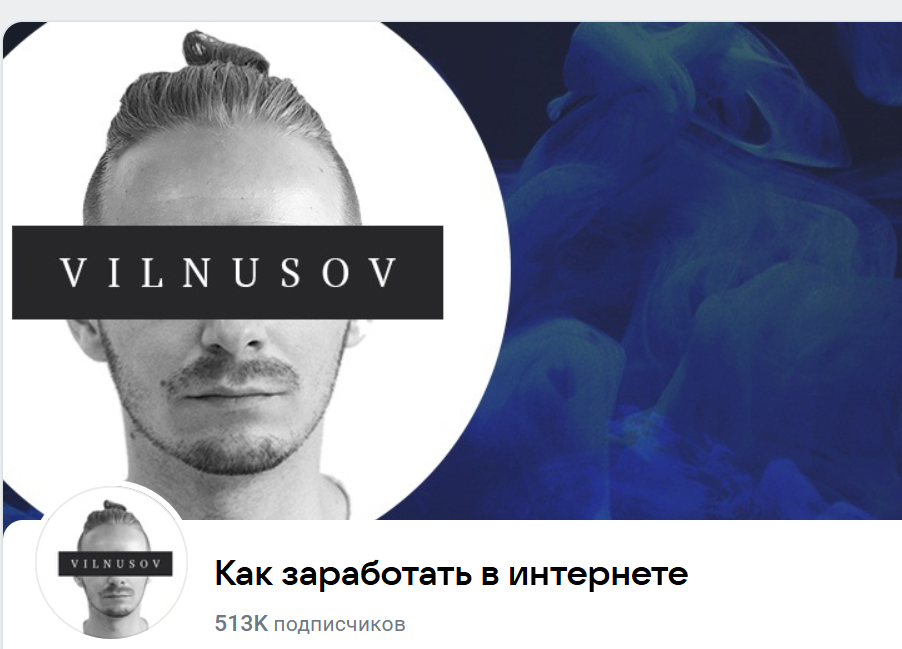беспалов трейдер трейдер
