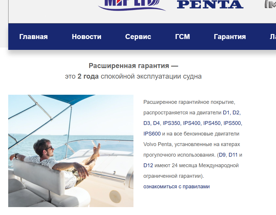 беспалов трейдер трейдер