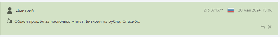 Bitcoinru org