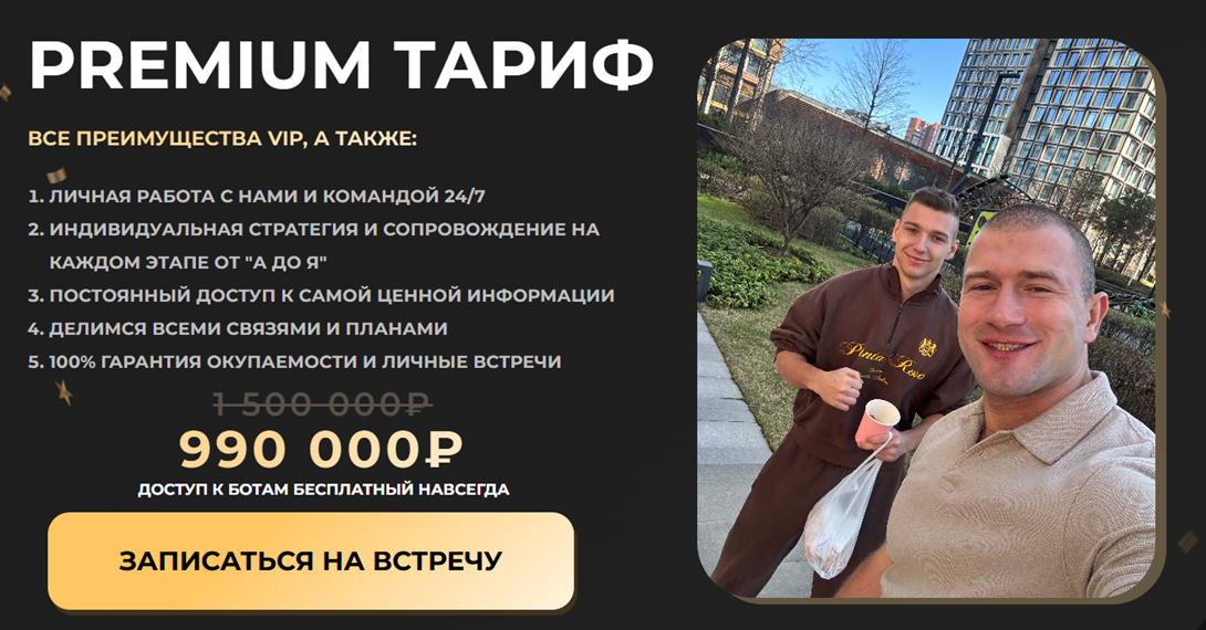 bylukin98