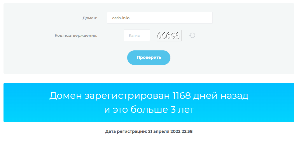 cash in