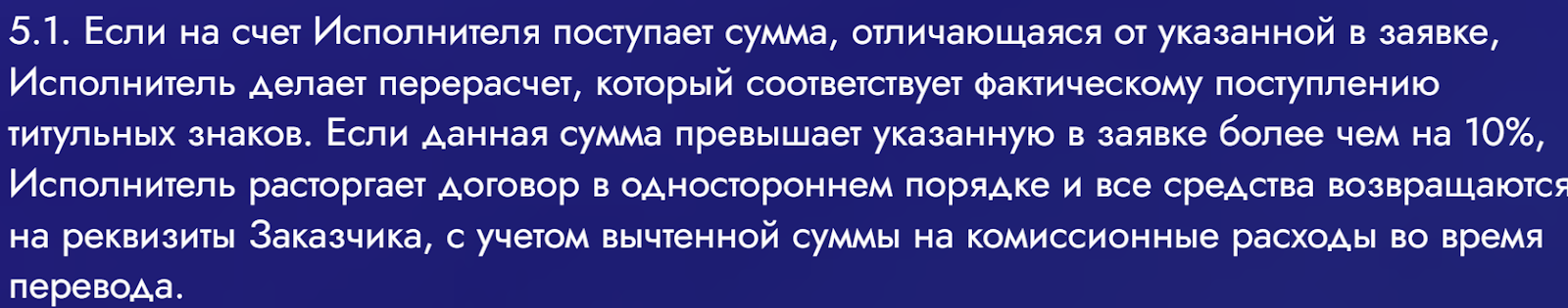 cash in io отзывы
