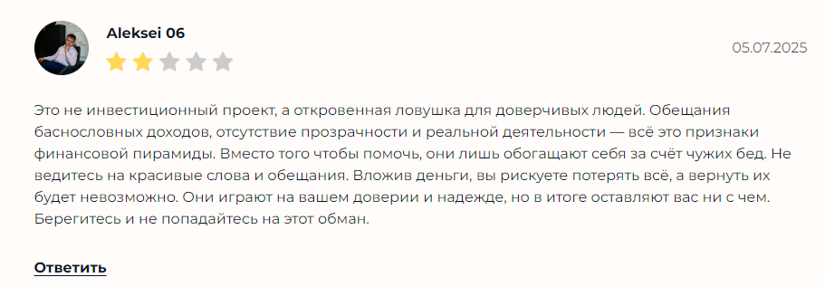 cashpoint обман