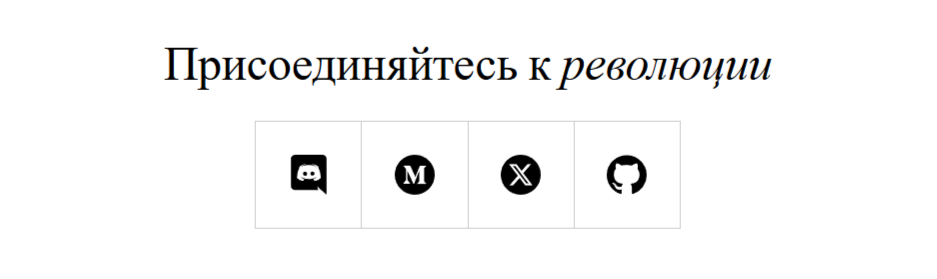 Celo токен