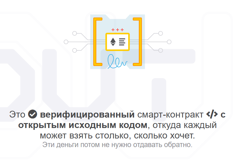 cryptohands org