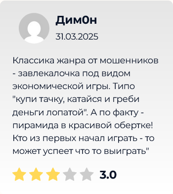 drive money отзывы клиентов
