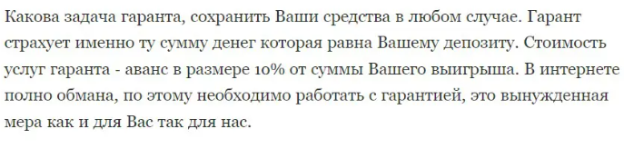 финансовая свобода телеграмм канал