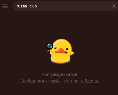 финансовая свобода тг