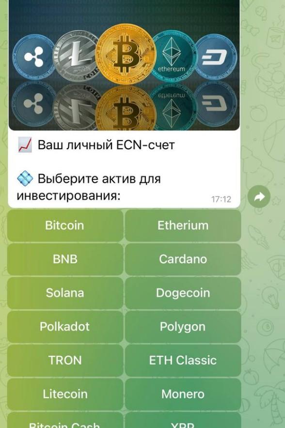 huobi option bot отзывы huobi option bot отзывы