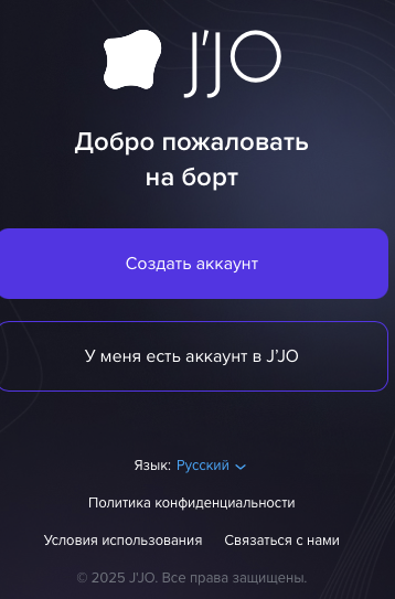 инвестиционная платформа jjo finance