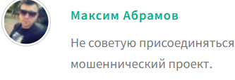 Investrium