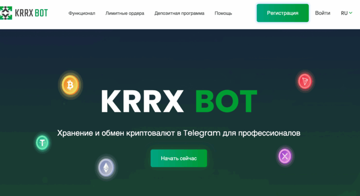 KKRX Bot